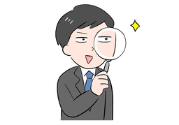 feel outのイラスト